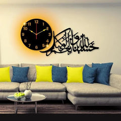 Hasbunallahu Wa Ni’mal Wakeel Islamic Wall Clock