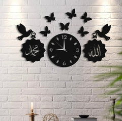 Bird Butterfly ALLAH MUHAMMAD Islamic Wall Clock