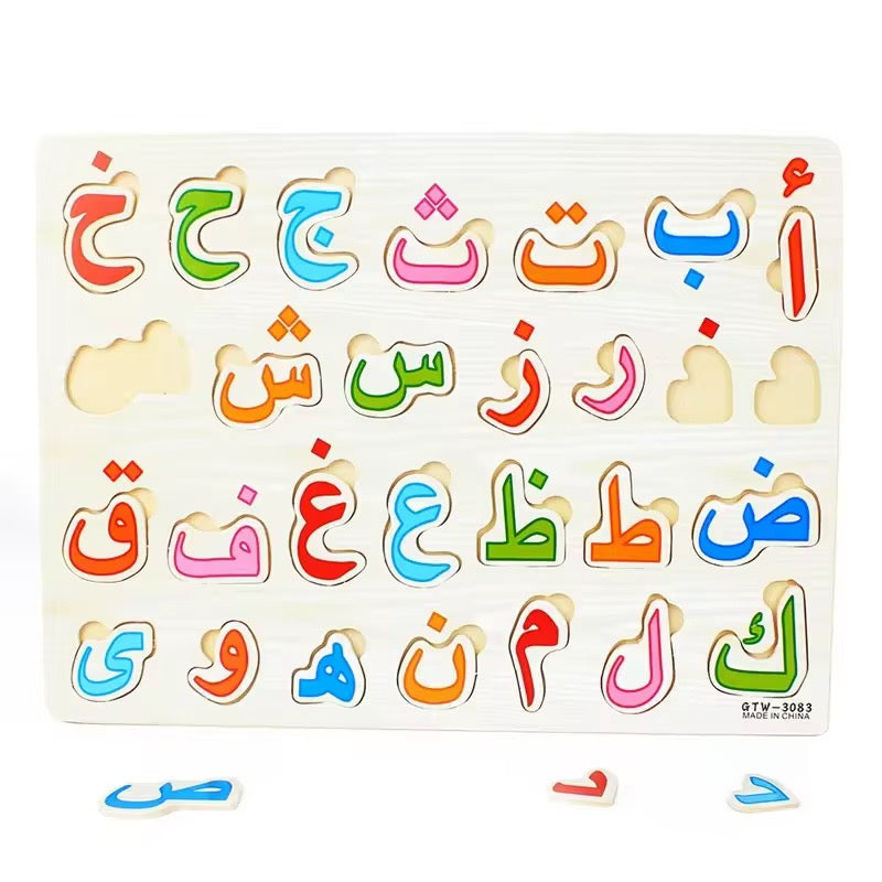 Wooden Haroof-e-Tahaji | Urdu Alphabet Toy for Kids