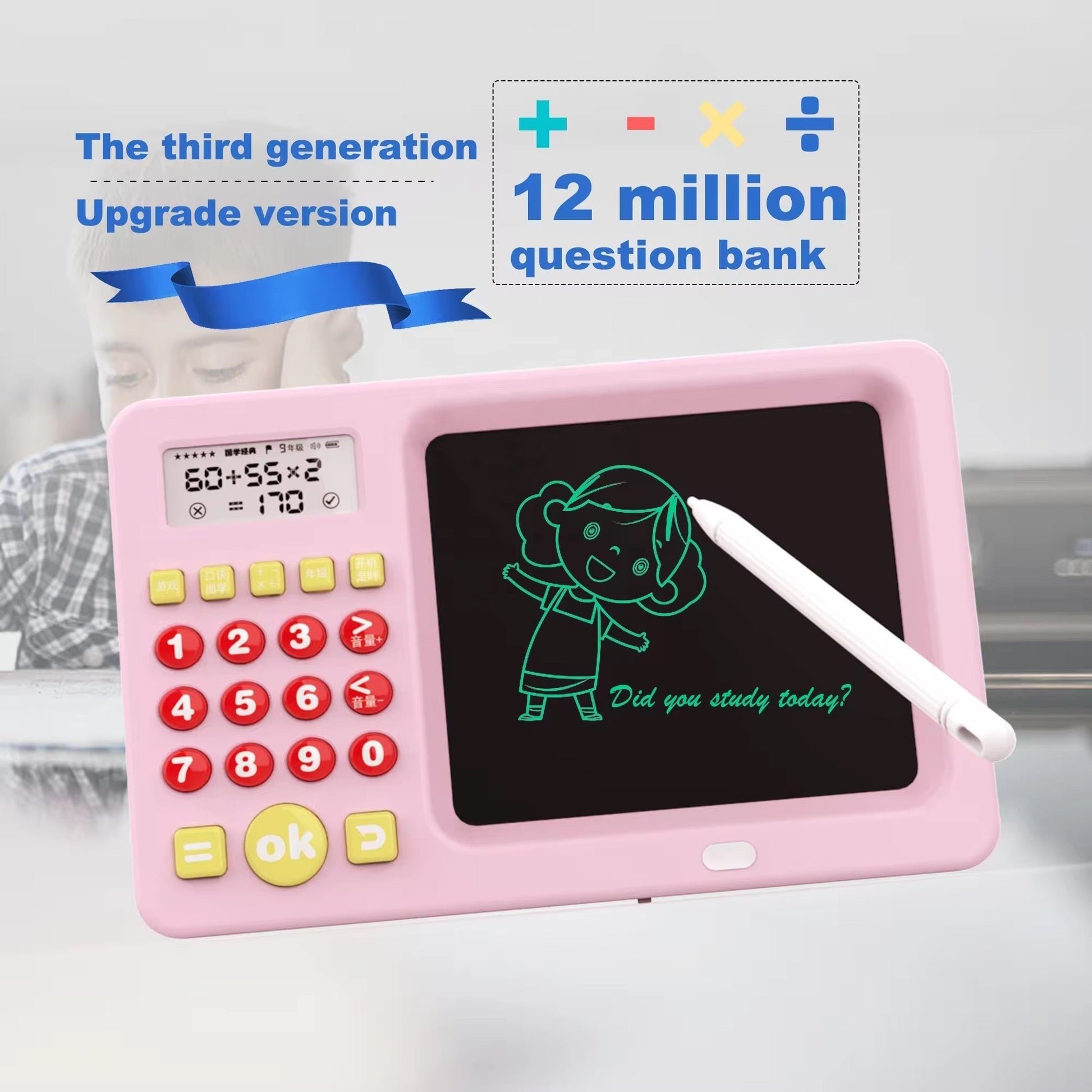 Kids Math Games | LCD Writing Tablet Learning Toy